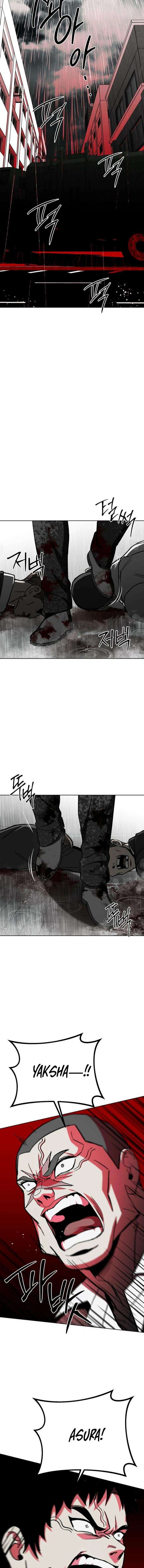 Yaksha Chapter 11 - Page 19