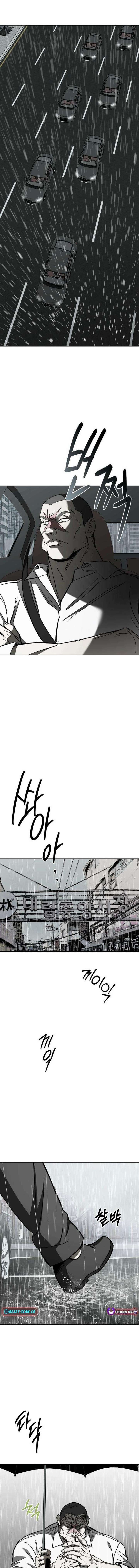 Yaksha Chapter 11 - Page 2