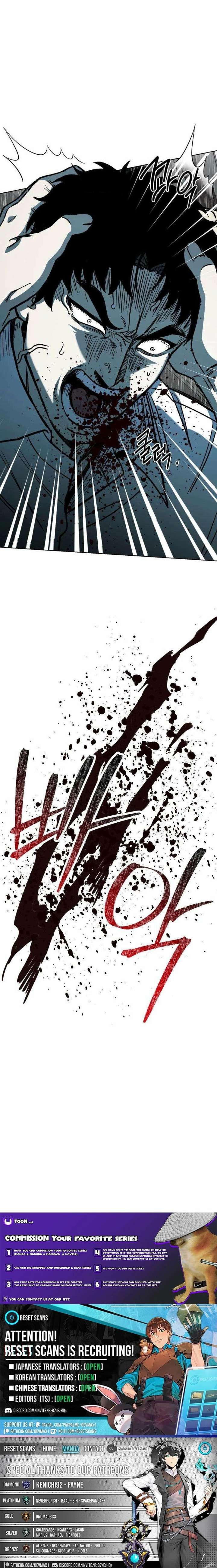 Yaksha Chapter 11 - Page 21