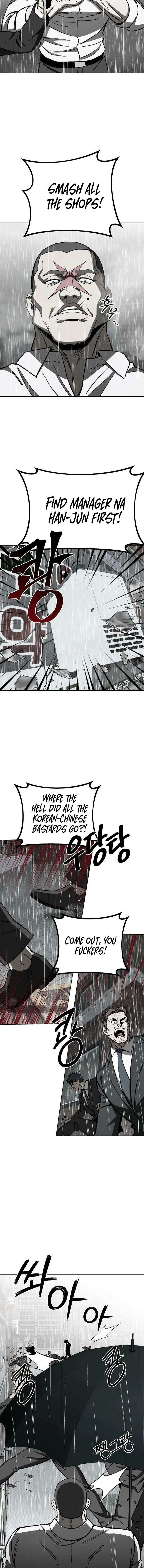 Yaksha Chapter 11 - Page 3