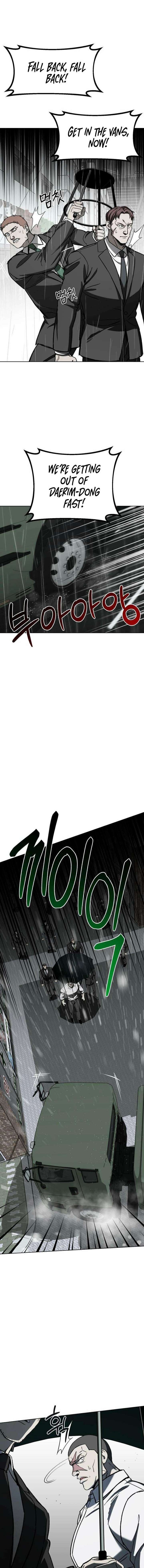 Yaksha Chapter 11 - Page 5