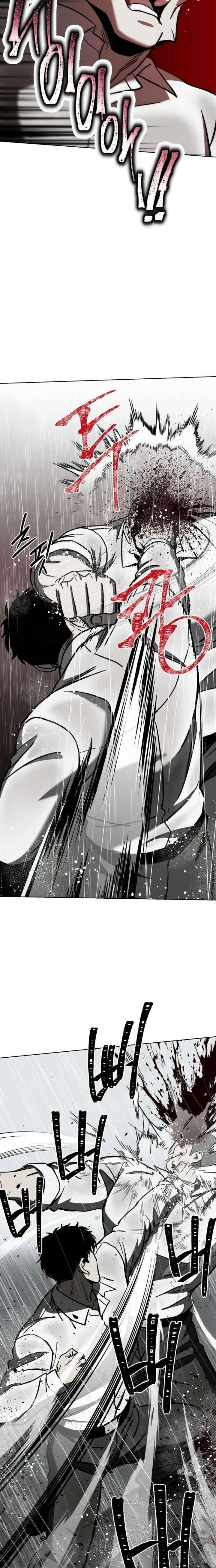 Yaksha Chapter 12 - Page 13