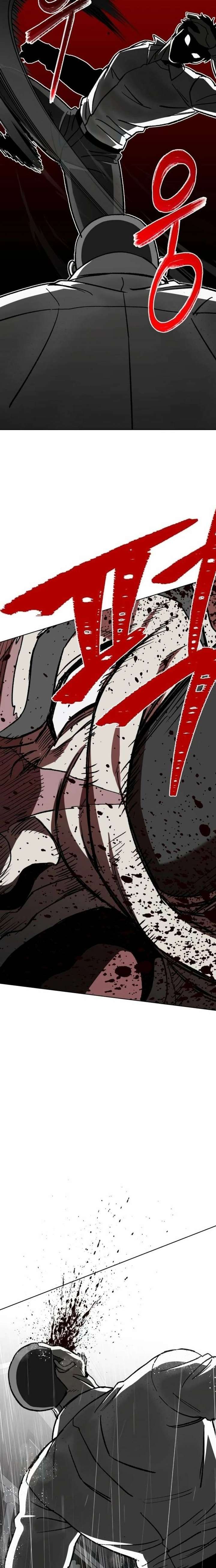 Yaksha Chapter 12 - Page 15