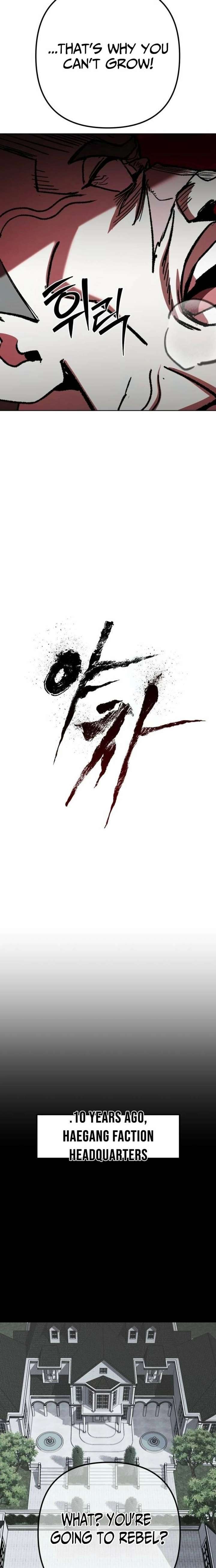 Yaksha Chapter 12 - Page 19