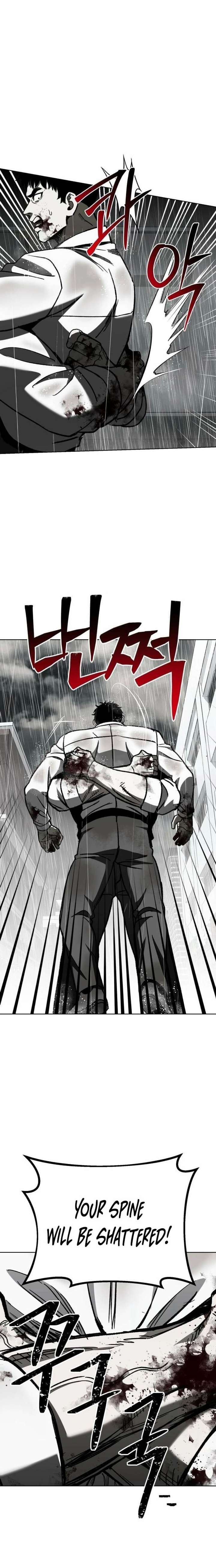 Yaksha Chapter 13 - Page 12