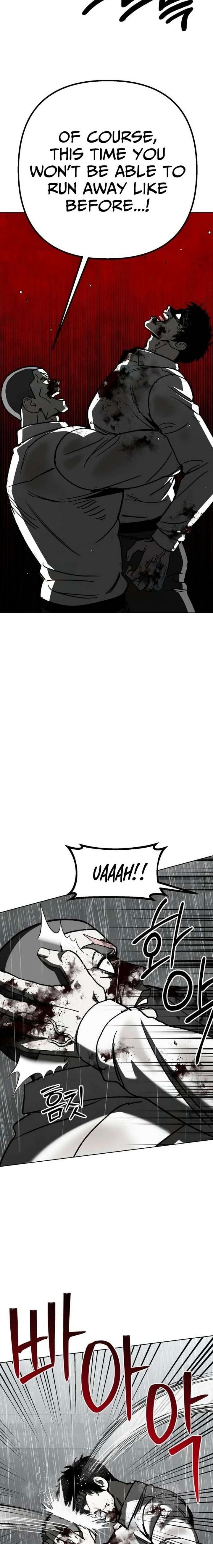 Yaksha Chapter 13 - Page 14