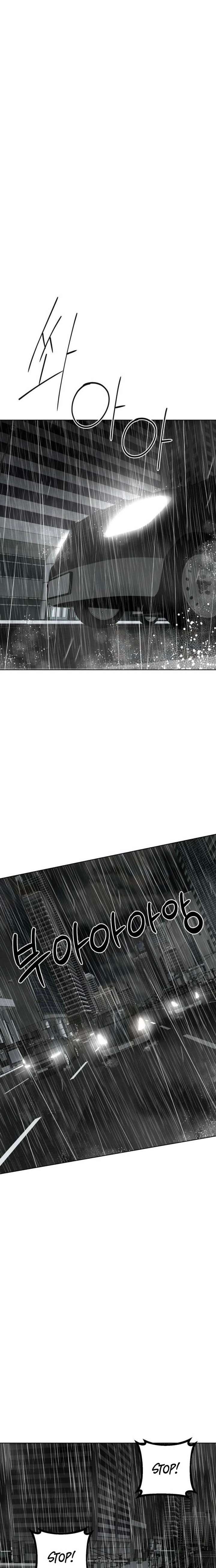 Yaksha Chapter 13 - Page 16