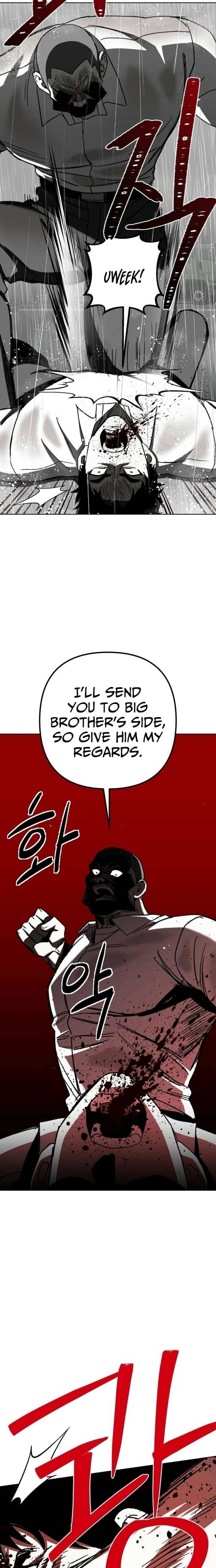 Yaksha Chapter 13 - Page 7