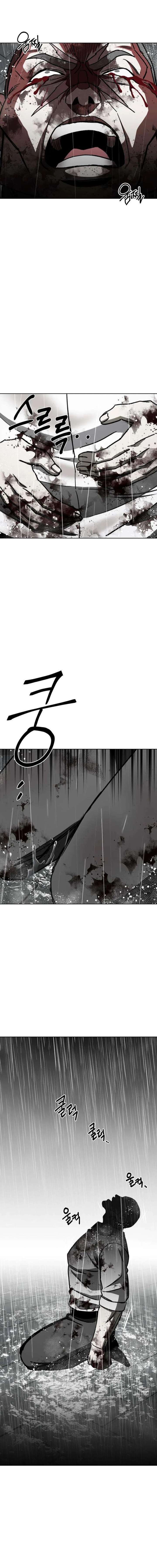 Yaksha Chapter 14 - Page 20