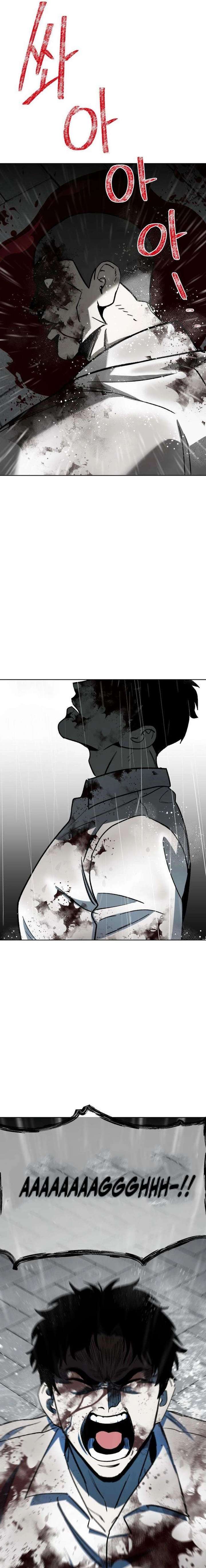 Yaksha Chapter 15 - Page 19