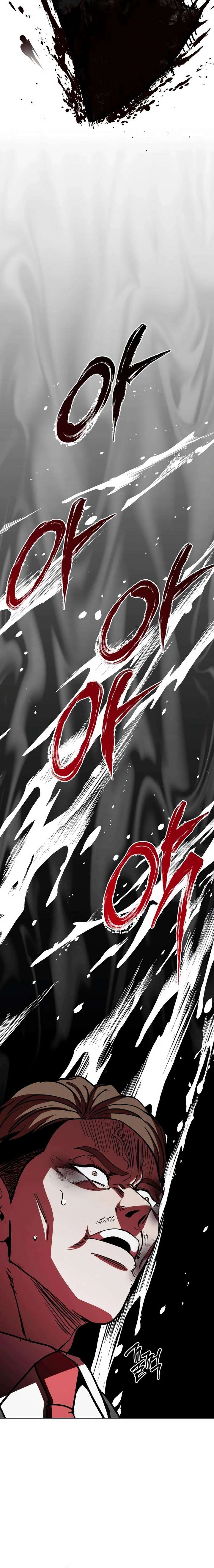 Yaksha Chapter 16 - Page 12