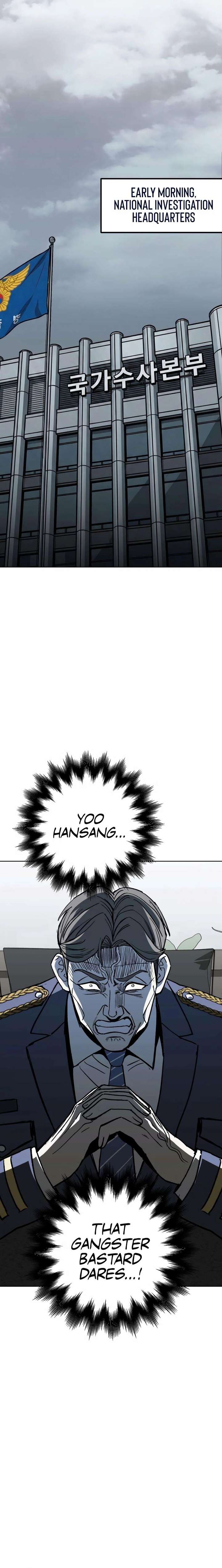 Yaksha Chapter 16 - Page 24