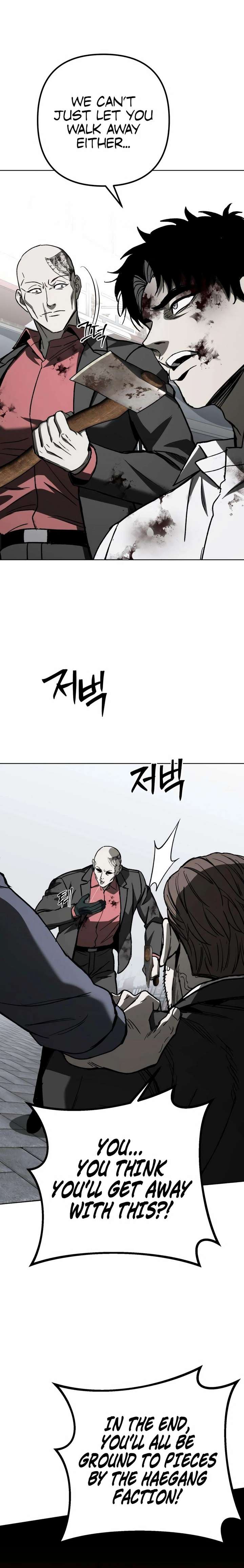 Yaksha Chapter 16 - Page 4