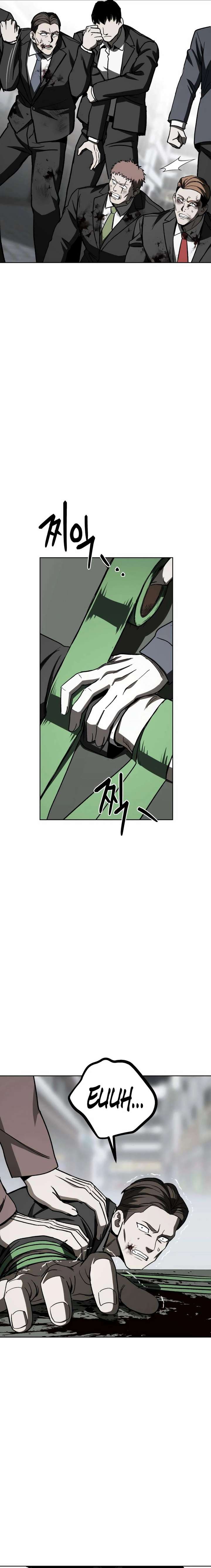 Yaksha Chapter 16 - Page 7