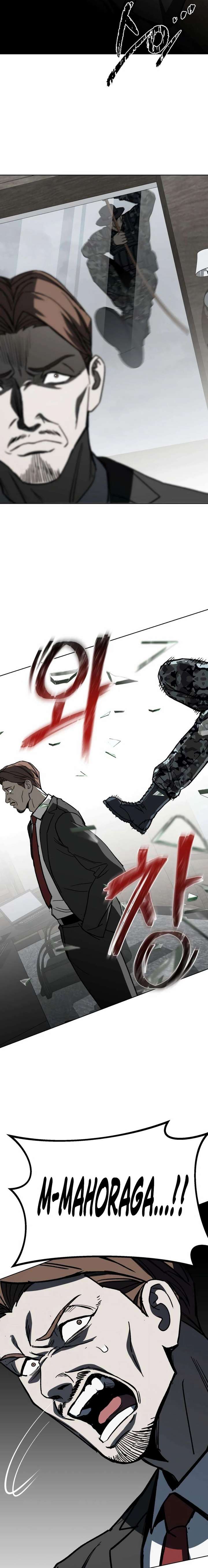 Yaksha Chapter 17 - Page 11