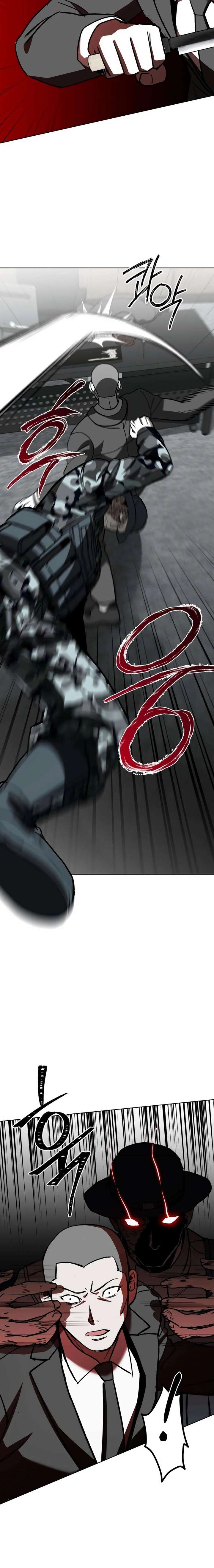 Yaksha Chapter 17 - Page 14