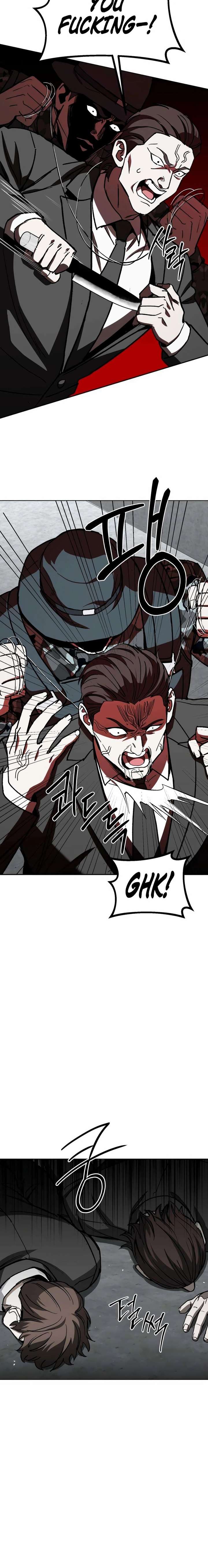 Yaksha Chapter 17 - Page 6