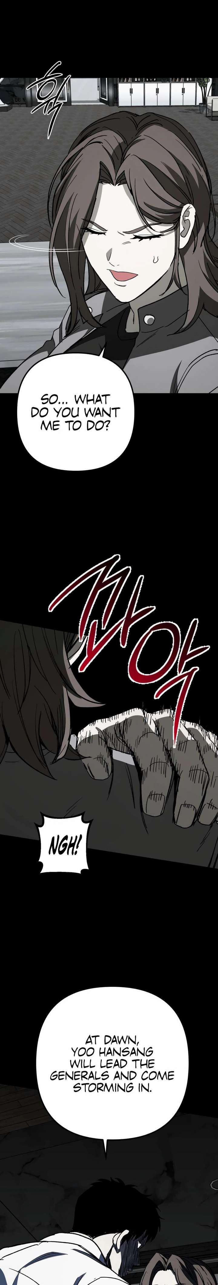 Yaksha Chapter 18 - Page 13