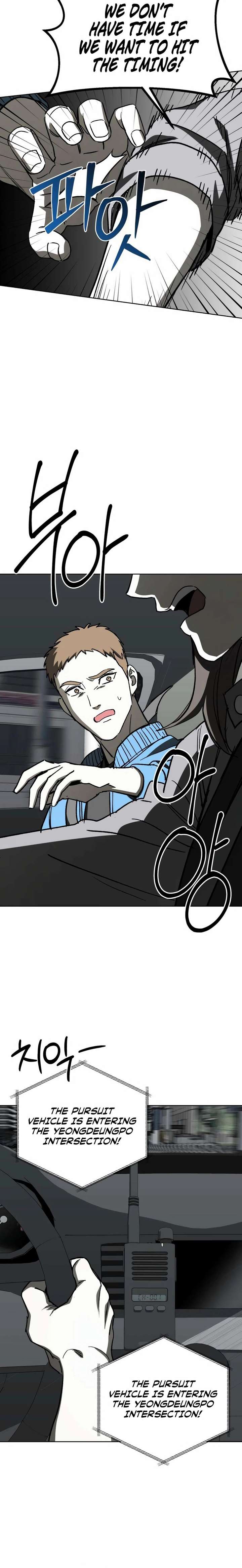 Yaksha Chapter 18 - Page 16