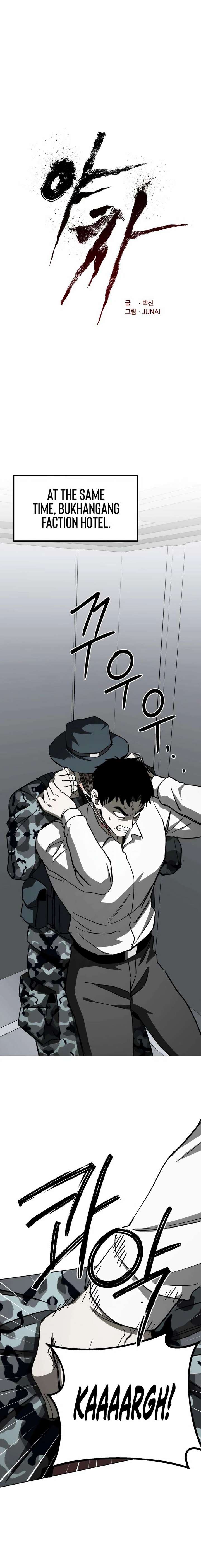 Yaksha Chapter 18 - Page 26