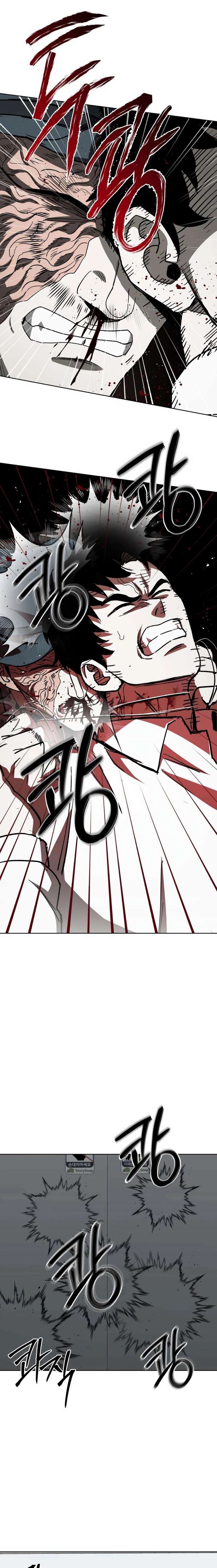 Yaksha Chapter 18 - Page 27