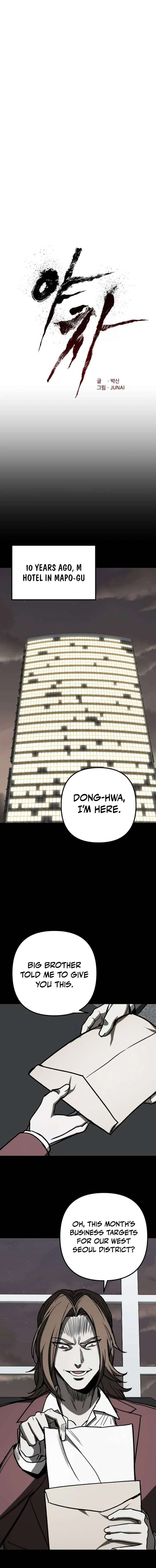 Yaksha Chapter 19 - Page 10