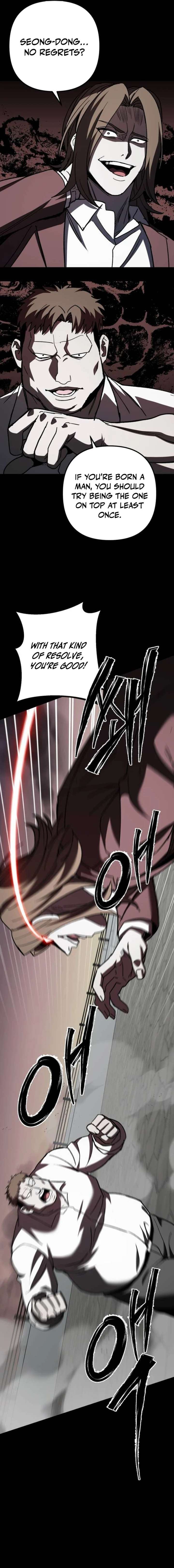 Yaksha Chapter 19 - Page 17