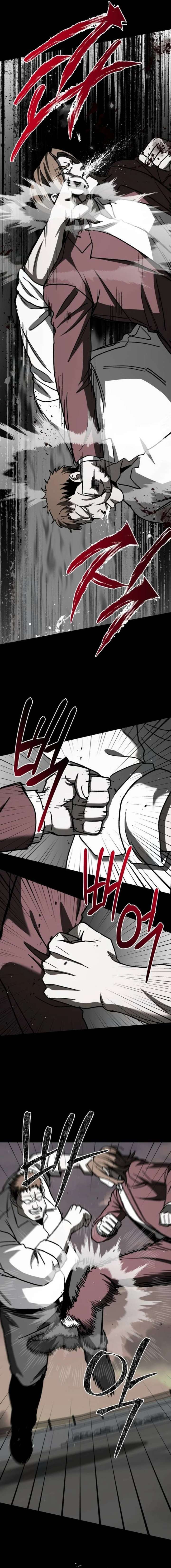 Yaksha Chapter 19 - Page 18