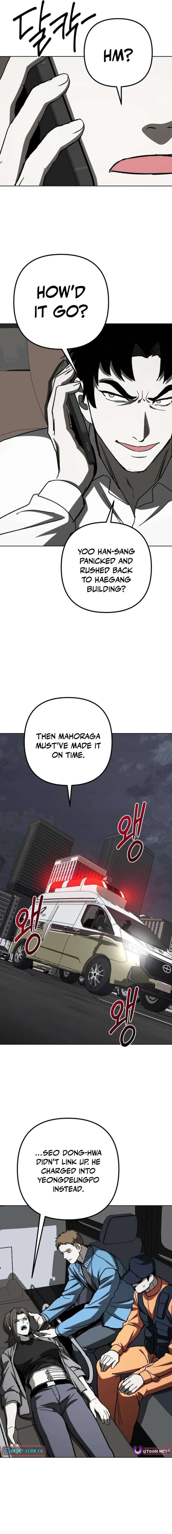 Yaksha Chapter 19 - Page 8