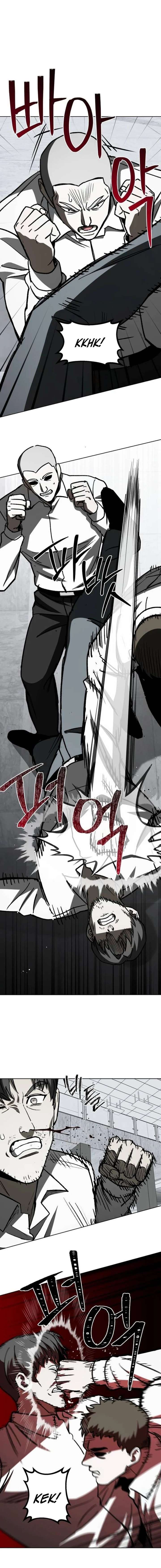 Yaksha Chapter 20 - Page 16