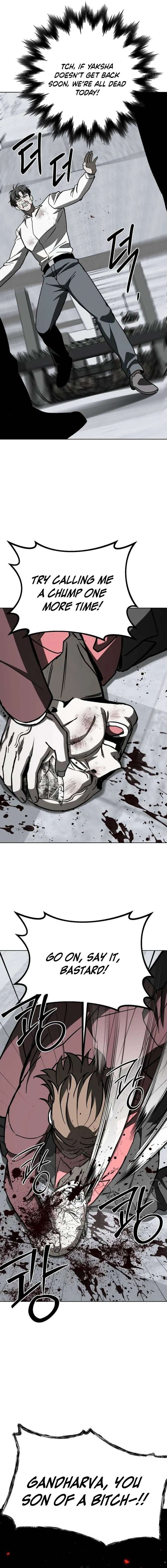 Yaksha Chapter 20 - Page 17