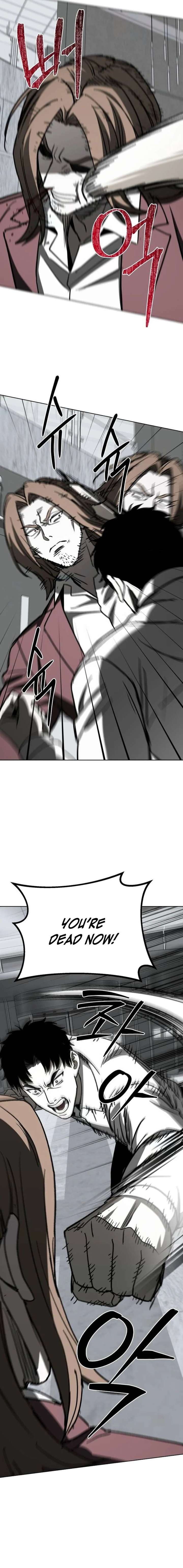 Yaksha Chapter 20 - Page 19