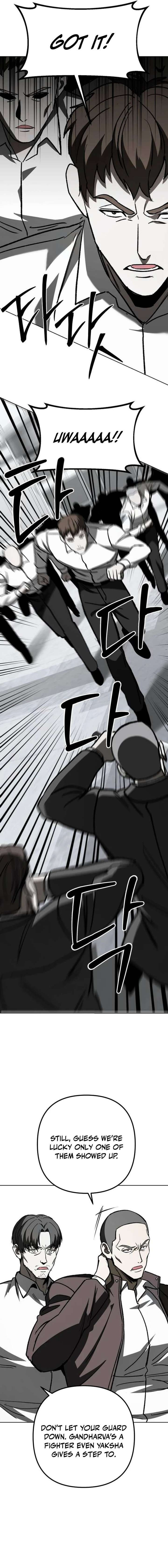 Yaksha Chapter 20 - Page 6