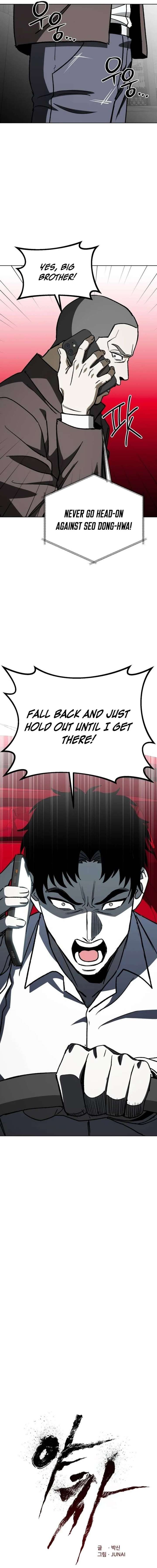 Yaksha Chapter 20 - Page 7