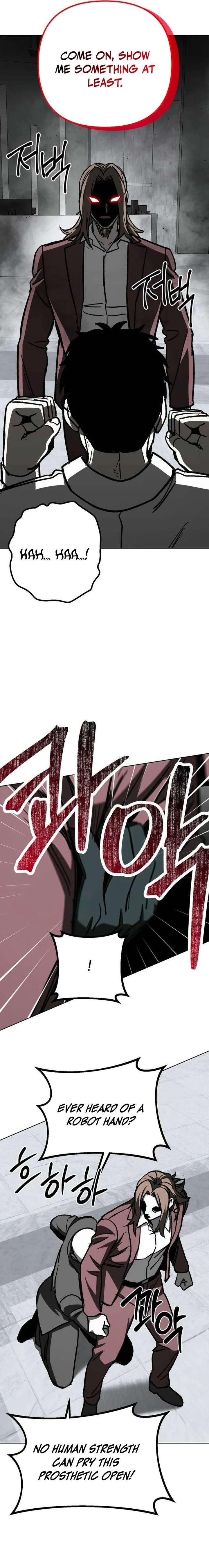 Yaksha Chapter 21 - Page 13