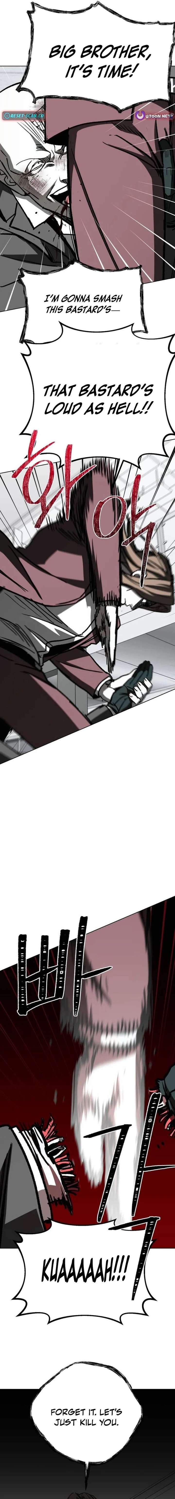 Yaksha Chapter 21 - Page 14