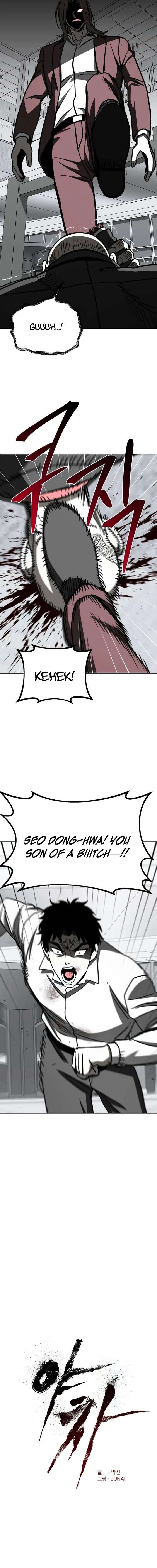 Yaksha Chapter 21 - Page 15