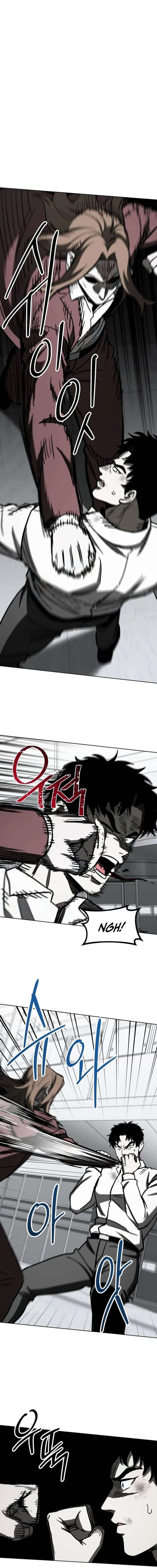 Yaksha Chapter 21 - Page 2