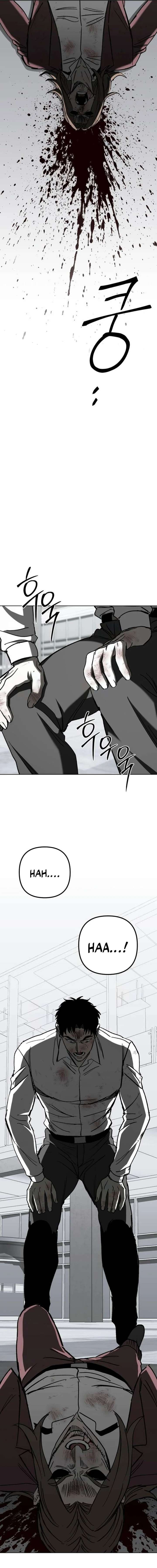 Yaksha Chapter 22 - Page 10