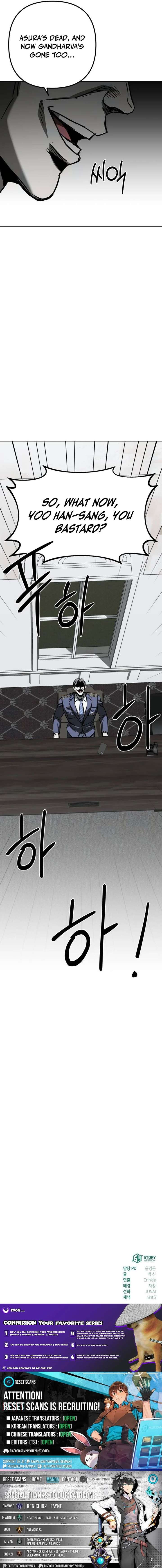 Yaksha Chapter 22 - Page 25