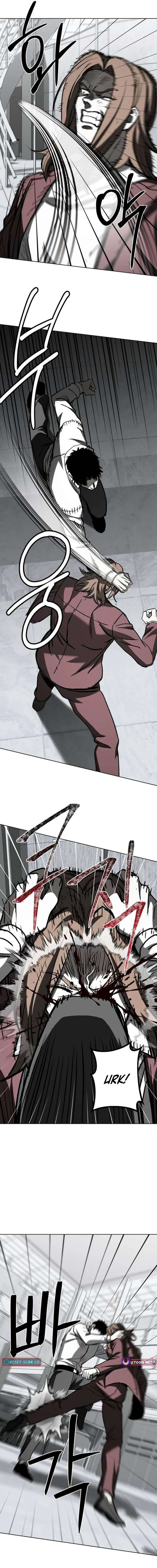 Yaksha Chapter 22 - Page 3