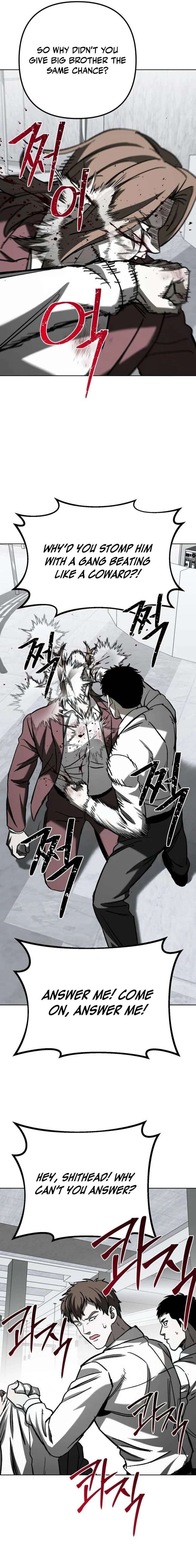 Yaksha Chapter 22 - Page 7