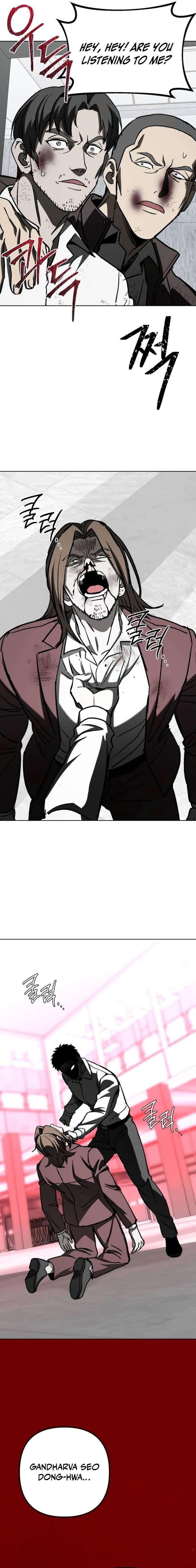 Yaksha Chapter 22 - Page 8