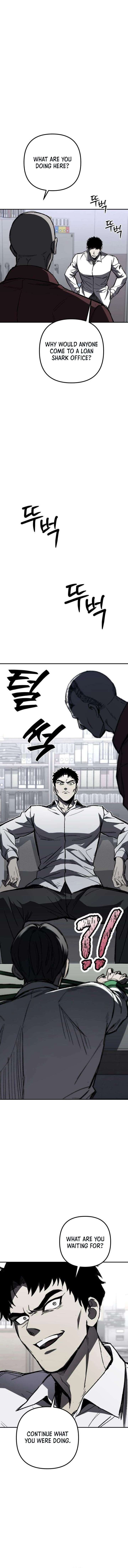 Yaksha Chapter 4 - Page 12