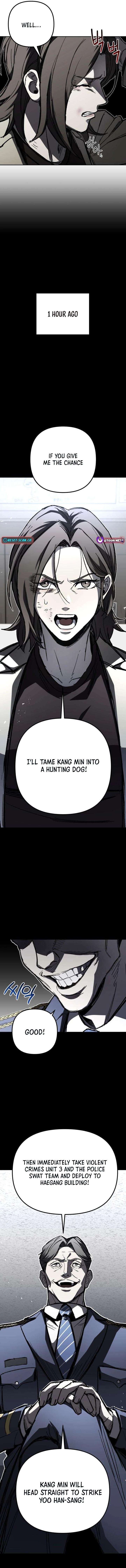 Yaksha Chapter 4 - Page 5