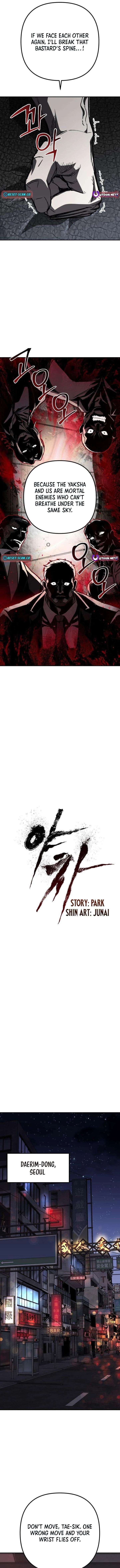 Yaksha Chapter 4 - Page 9