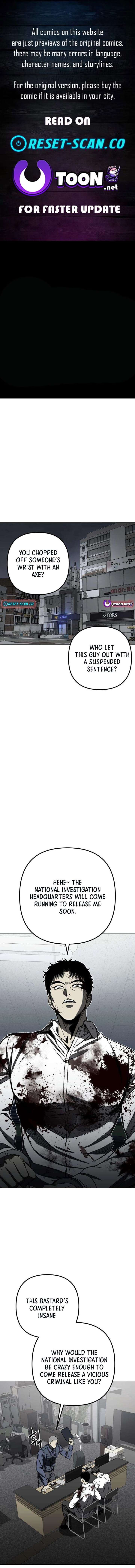 Yaksha Chapter 5 - Page 1