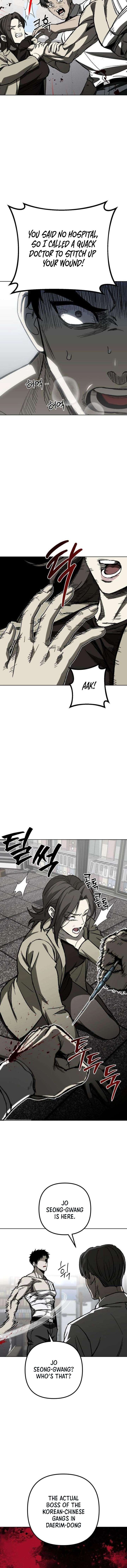 Yaksha Chapter 5 - Page 16