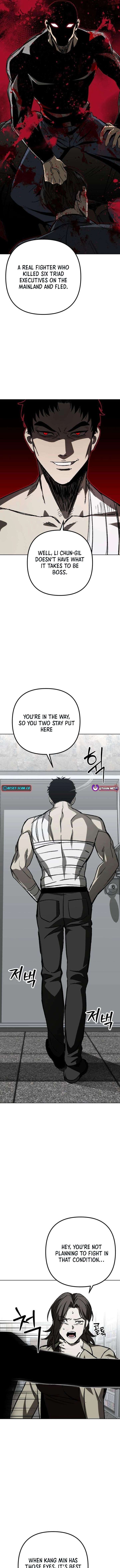 Yaksha Chapter 5 - Page 17