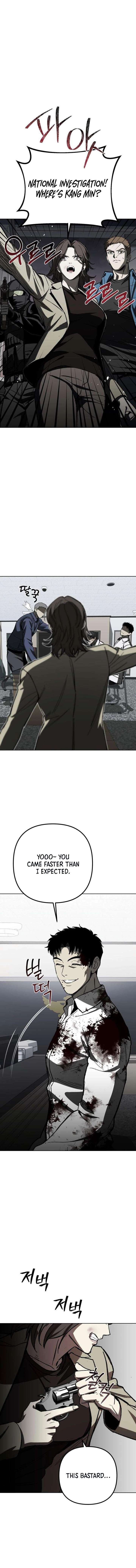 Yaksha Chapter 5 - Page 2